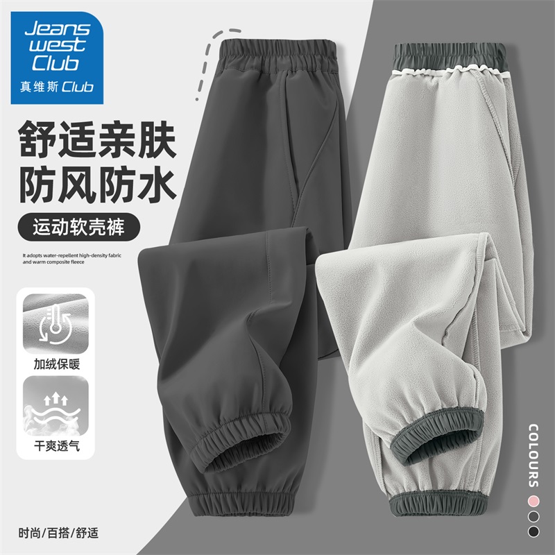 真维斯club男童裤子秋冬2025新款
