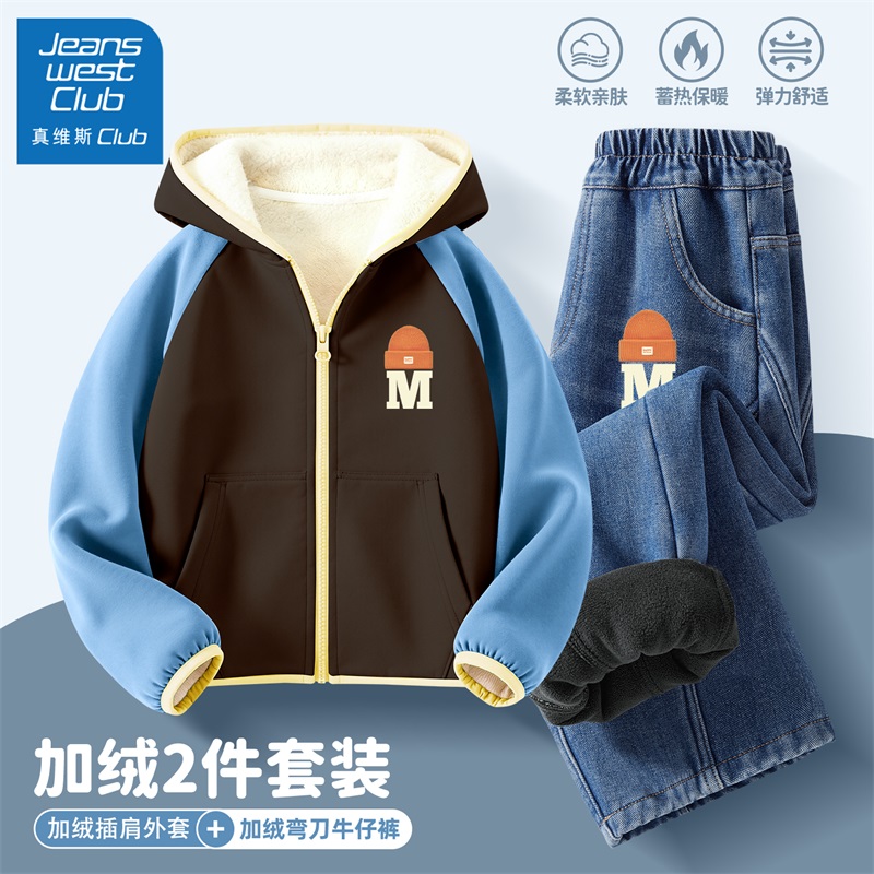 真维斯club男童冬装套装2025新款