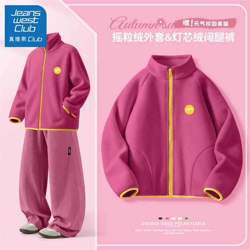 真维斯club女童套装2025新款儿童