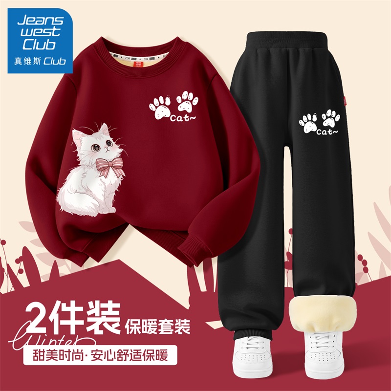 真维斯club女童冬装套装2025新款