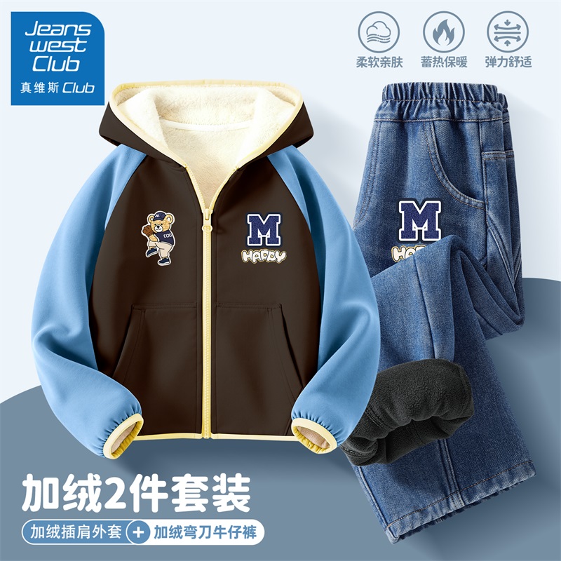 真维斯club儿童套装男童2025新款