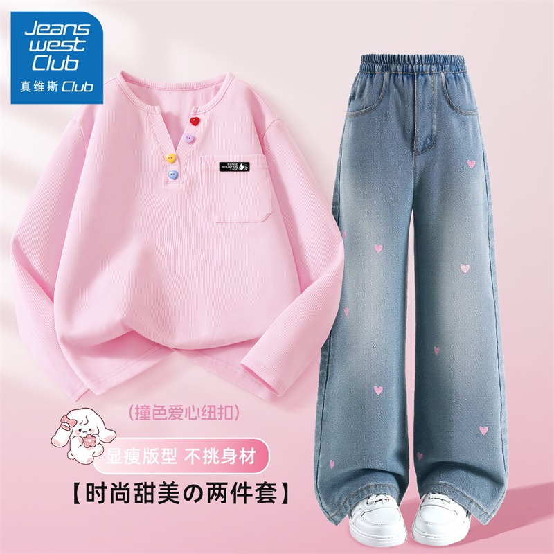 真维斯club女童秋装套装2025新款儿童秋季长袖t恤牛仔裤女大童装