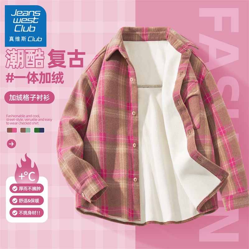真维斯club女童衬衫长袖2025新款