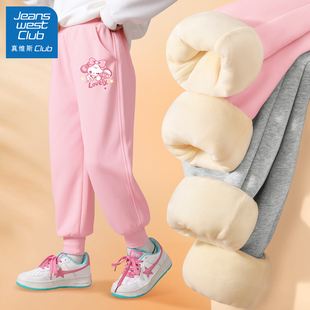 女大童卫裤 真维斯club儿童加绒裤 2025新款 一体绒运动裤 子女童冬季
