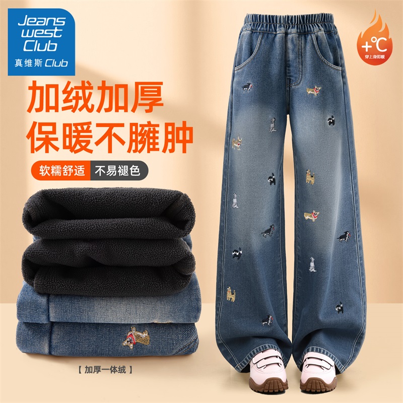 真维斯club女童加绒裤子2025新款