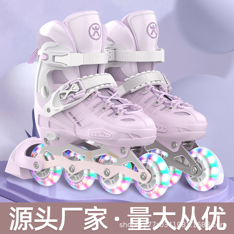 厂家直销轮滑鞋闪光儿童