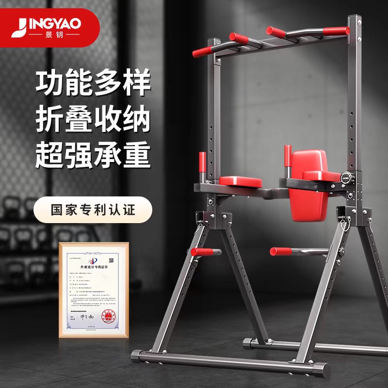 免专业室内折叠家用庭式