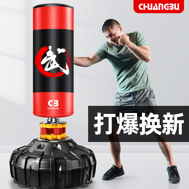 拳击沙袋家用立式沙包散