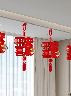2026立体福字挂件乔迁开业氛围布置店铺客厅吊顶悬挂灯笼喜庆挂饰