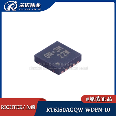 原装正品 RT6150AGQW 贴片WDFN-10 Buck-Boost DC/DC转换器芯片