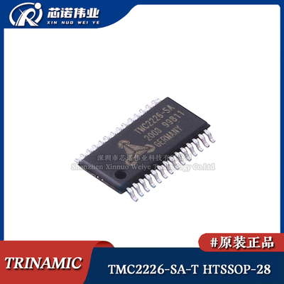 原装正品 TMC2226-SA-T 贴片HTSSOP-28 2A 步进电机驱动器芯片IC