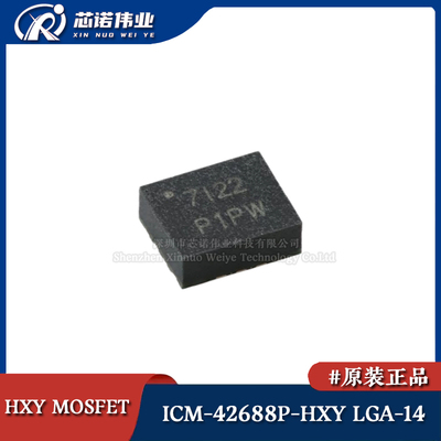 原装 ICM-42688P-HXY LGA-14 六轴MEMS惯性测量单元IMU传感器芯片
