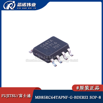原装正品 MB85RC64TAPNF-G-BDERE1 SOP8 64KBit FRAM铁电存储器IC