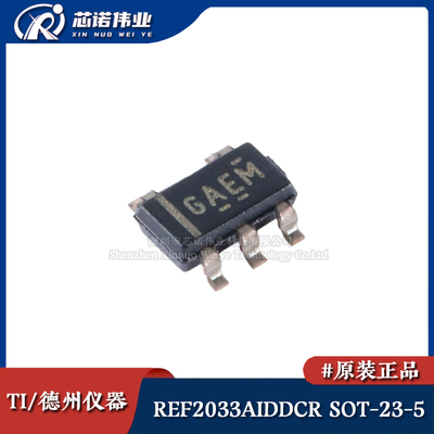 原装正品 REF2033AIDDCR 贴片SOT-23-5 3.3V 双输出电压基准芯片