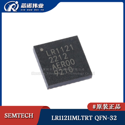 原装正品 LR1121IMLTRT QFN-32 长距离低功耗 多频段LoRa收发器IC