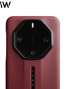 YMW意大利进口NAPPA牛皮适用华为mate60rs 50 40 非凡大师手机壳真皮高级商务皮套