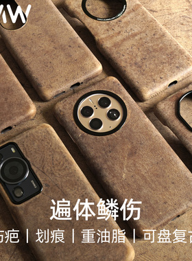 YMW疯马真皮适用华为mate60pro+ p60pro 50 RS mate40pro手机壳复古牛皮可盘高级皮套