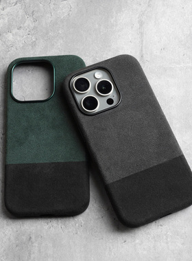 YMW丨拼接Alcantara适用苹果iPhone15promax 14手机壳意大利进口欧缔兰高级翻毛皮简约磁吸