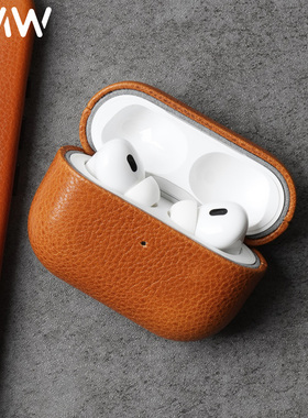YMW植鞣牛皮适用于苹果AirPodsPro2保护套真皮无线耳机保护壳
