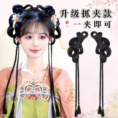 古风汉服一体抓夹全发丝发包