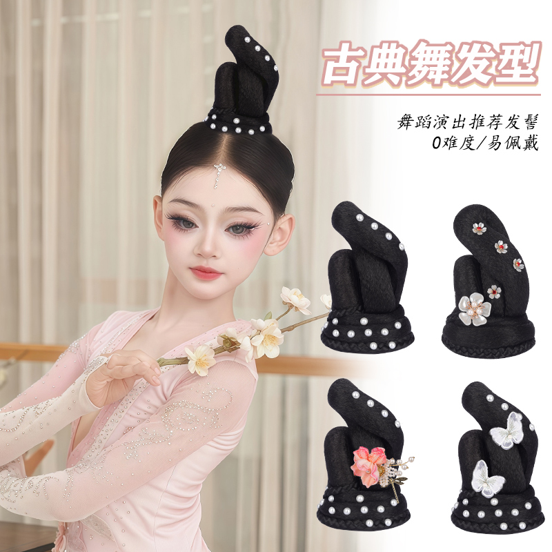 儿童汉服假发包古风一体式发髻女