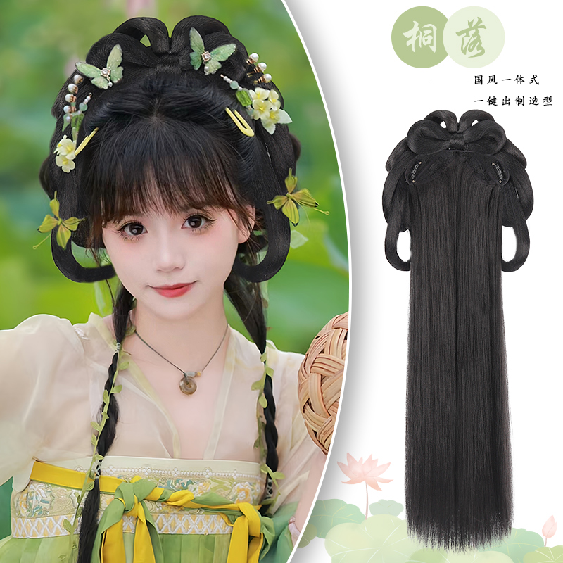 汉服假发包古风一体式发箍古装女