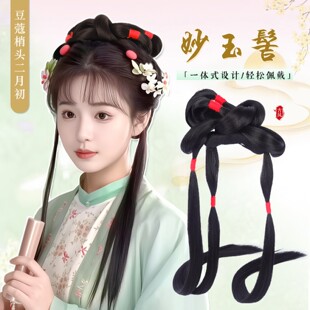 汉服假发一体式懒人全头套古装cos红楼梦黛玉盘发造型垫发包发髻