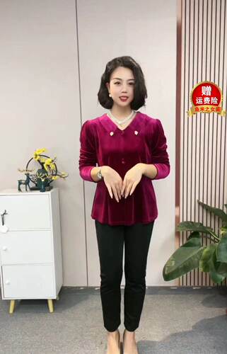 妈妈秋装长袖修身显瘦翻领打底衫女中老年秋季新款纯色金丝绒上衣