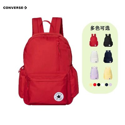 Converse匡威学生运动书包红双肩旅行背包大容量电脑包CV2213004
