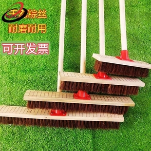 长柄棕丝地刷混凝土车刷天然棕毛棕丝洗车刷清洁刷墙面刷地板刷