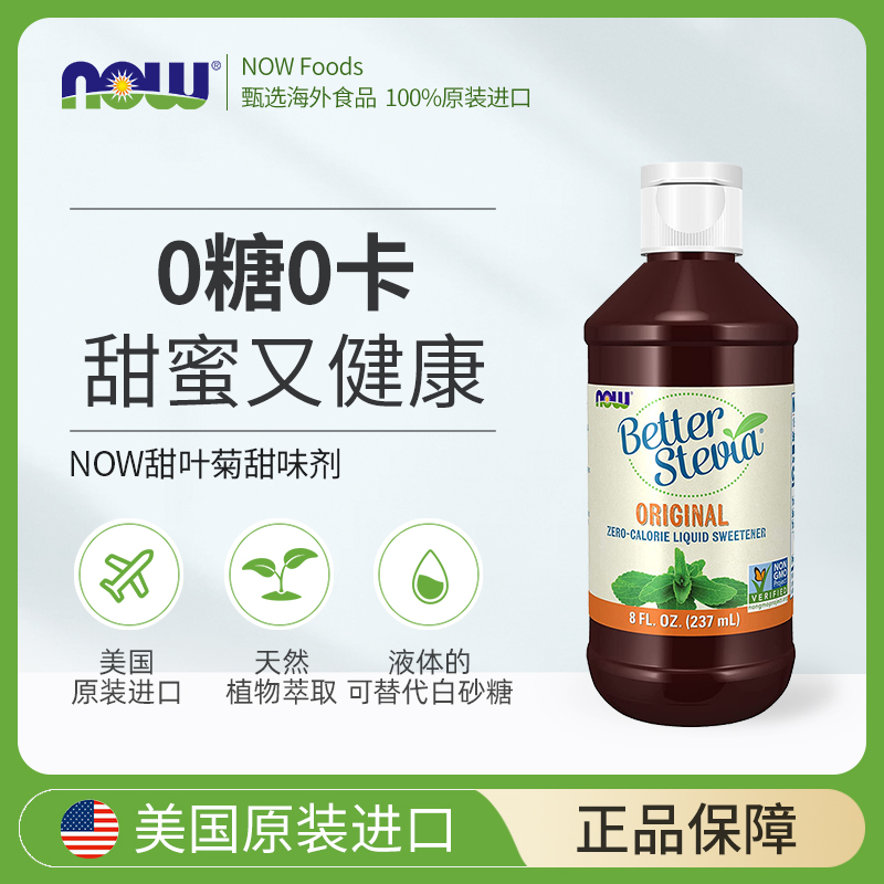 NOWȻҶմ0ǽζרÿȺ決