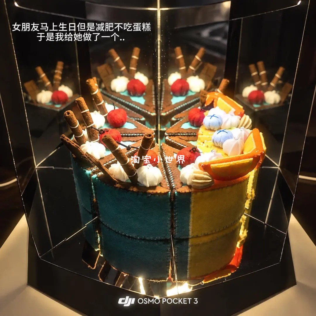 展示一下我做的幻境蛋糕小夜灯