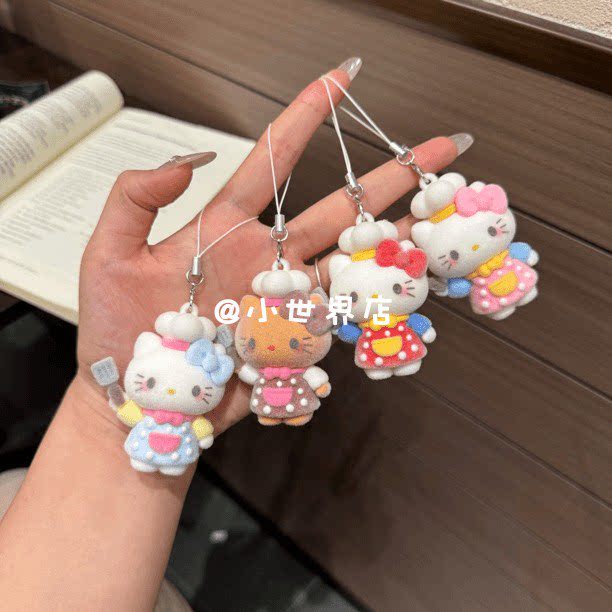 好朋友送的kt猫小厨师挂件