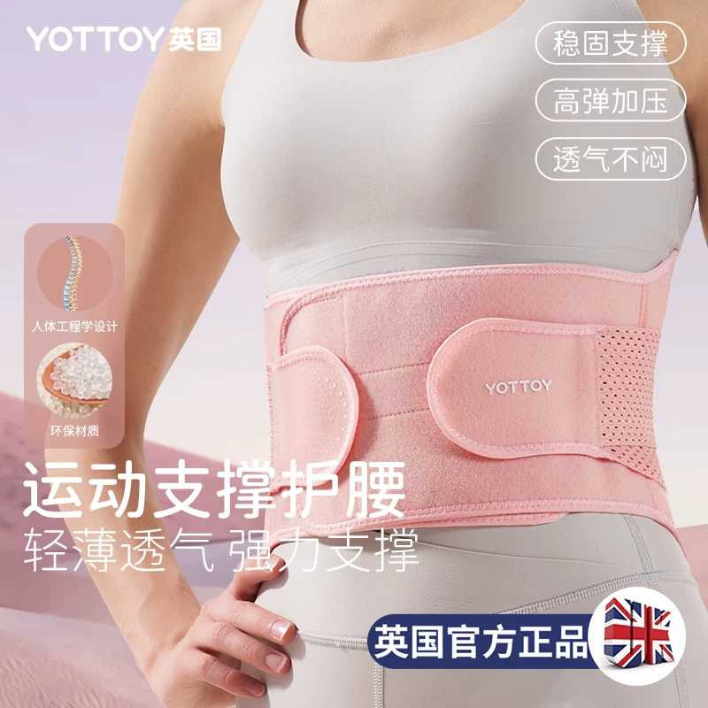 Universal modified massager, small neck mask full body