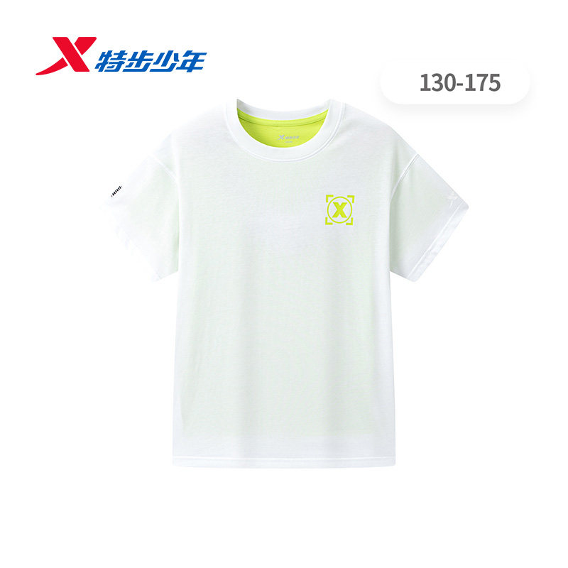 特步童装夏季新款男童圆领亲肤拼色短T儿童运动透排汗学生休闲T恤