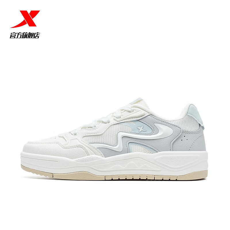 特步生活女子板鞋2026夏季新品舒适百搭休闲运动板鞋974218310078