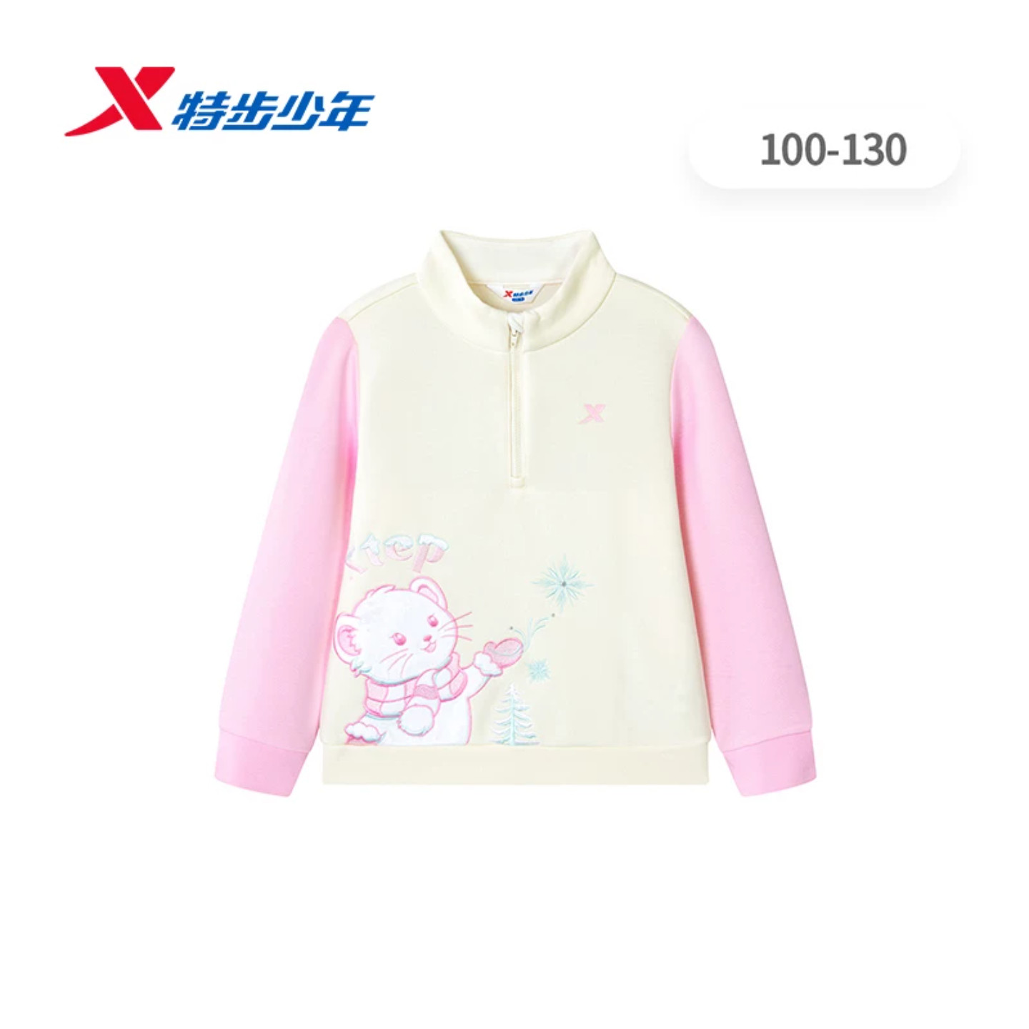特步儿童2026冬新款女小童套头卫衣卡通动漫休闲T恤674424203439