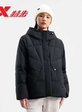 特步羽绒服女黑色外套2024冬季新