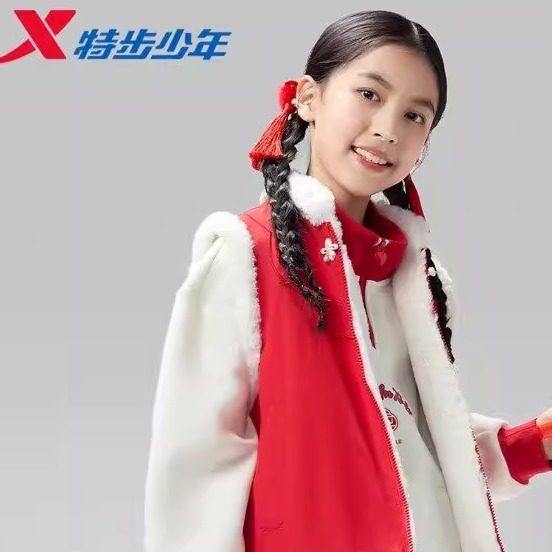 特步儿童女大童加绒马甲保暖外套2026春季新年款背心674124374443