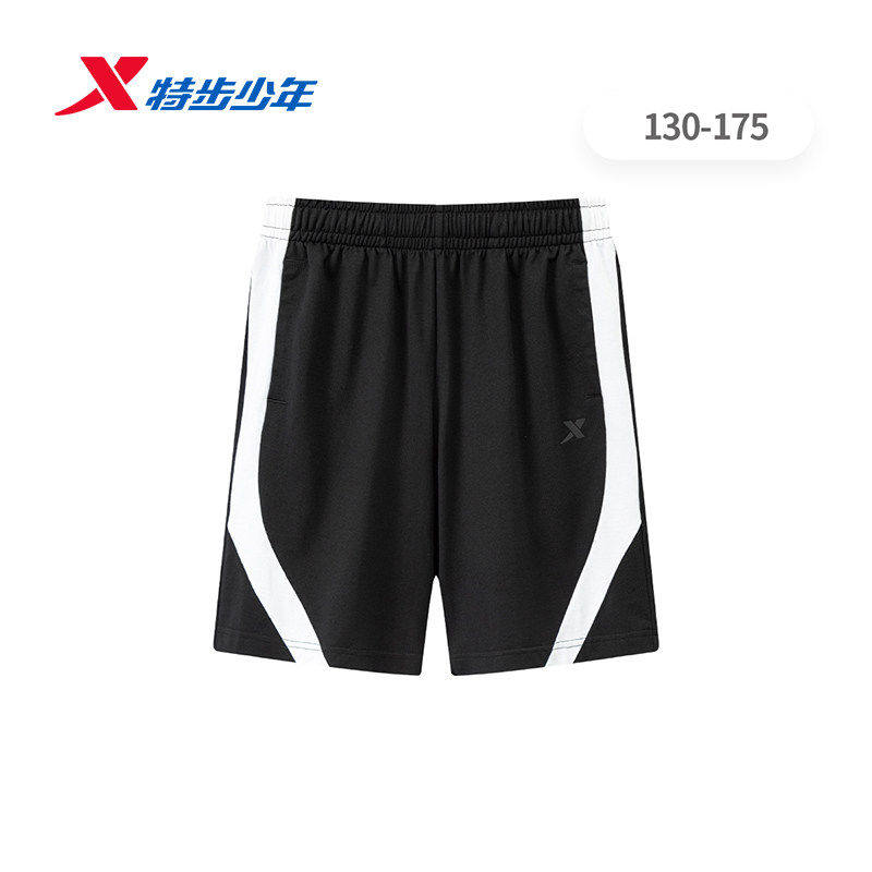 特步男童中大童运动短裤2026夏季新款宽松纯棉五分裤6742257A8466
