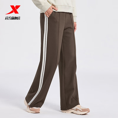 特步女裤运动裤2024秋季新款修身