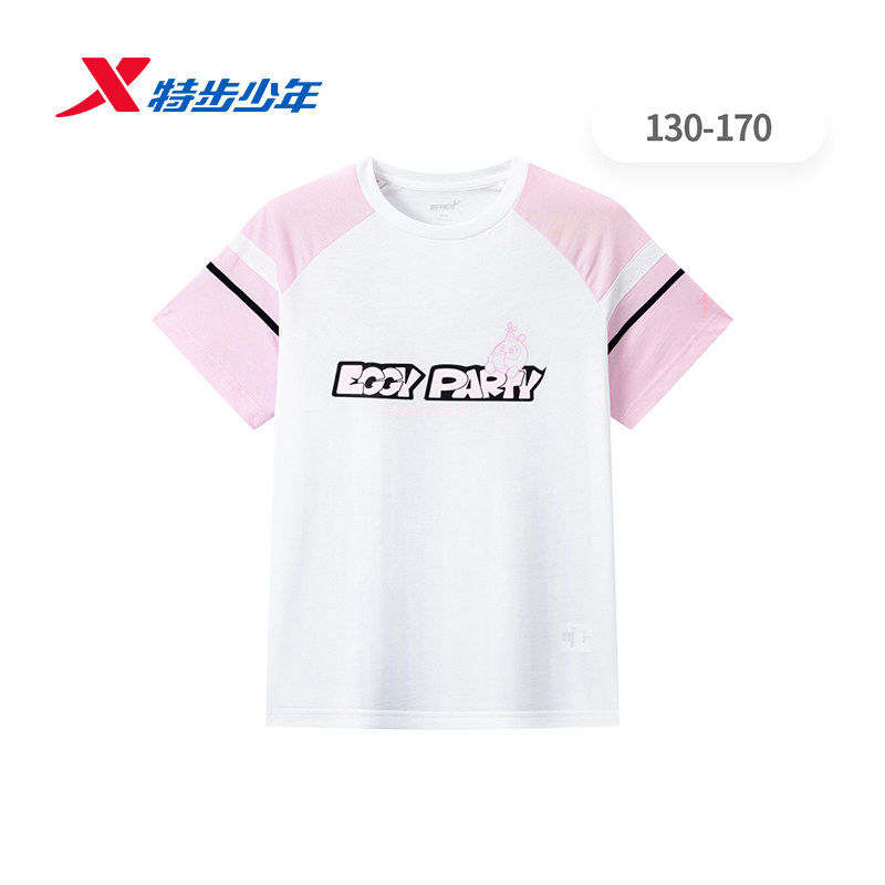 特步儿童女童短袖2026夏款大童运动宽松圆领针织T恤674224014006