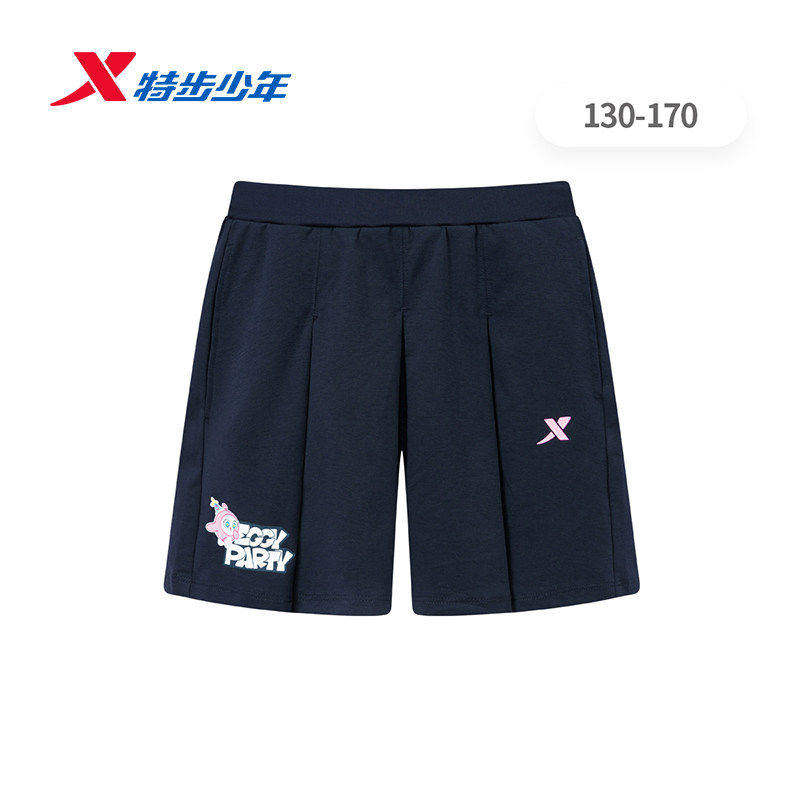 特步儿童针织短裙百褶裤裙女大童2026夏季款蛋仔联名674224604018