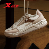 45度新晖板鞋 官网正品 运动鞋 特步女鞋 2023冬季 新款 软底休闲小白鞋