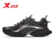 男士 2026夏季 新款 特步星爆运动鞋 透气轻便休闲老爹鞋 974219330001