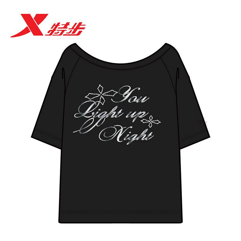 特步XDNA系列短袖女T恤2026夏宽松短款运动针织上衣974228010150