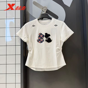 特步XDNA-叛乐园圆领短T2026夏季新款运动短袖针织衫974228010381