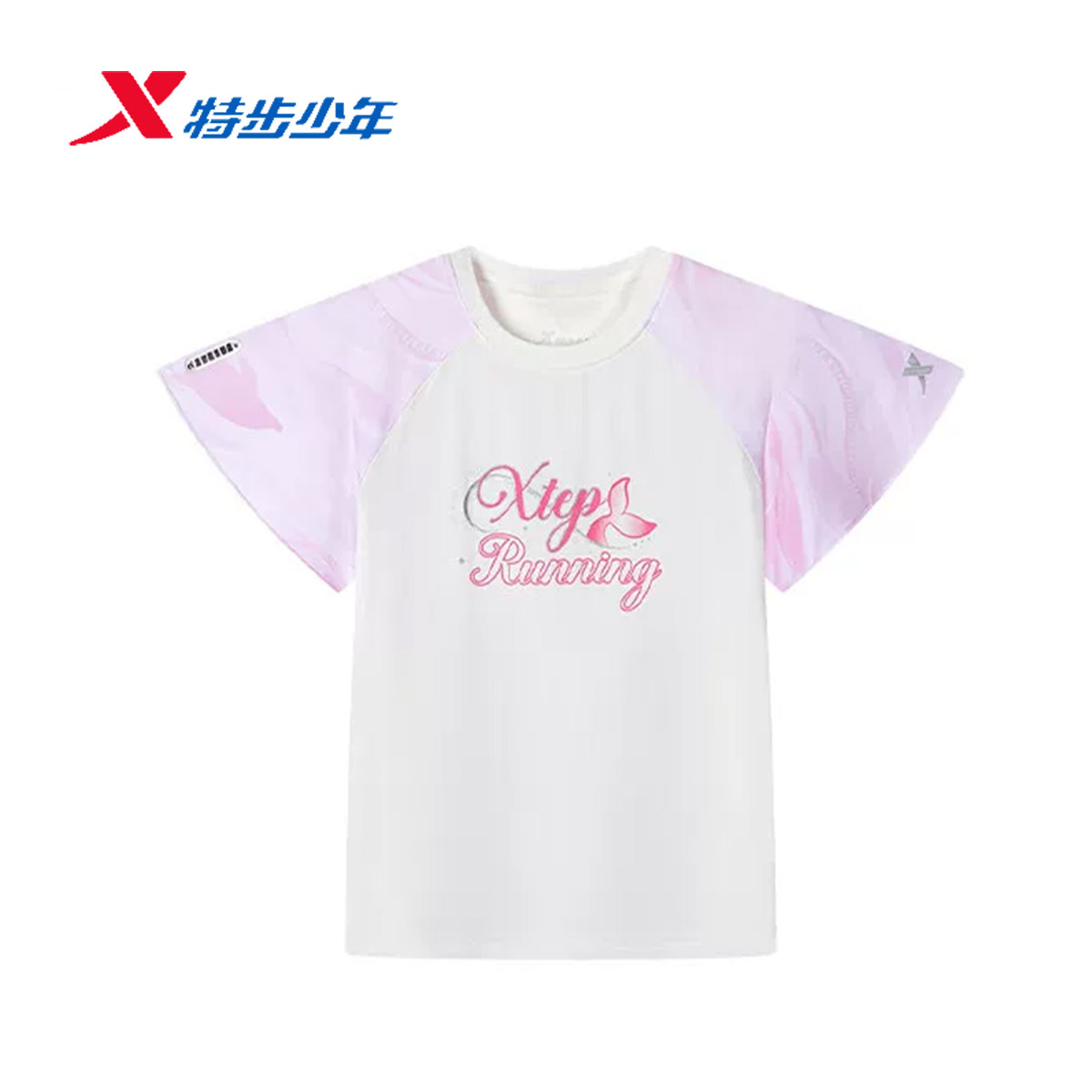 特步儿童短袖T恤女小童2026夏