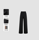 女松紧腰显瘦抗皱垂感休闲裤 百搭 新款 高腰直筒裤 漫步香榭 秋季