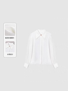 新款 官方春季 时尚 百搭白衬衫 衬衣显瘦上衣 女气质法式 初见伊人